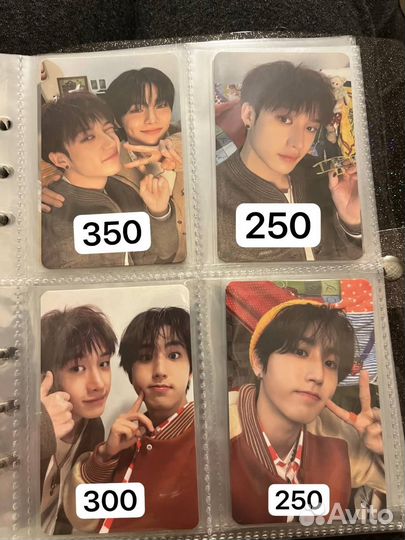 Карты stray kids