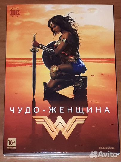 Фильмы Уорнер Бразерс на DVD часть 1