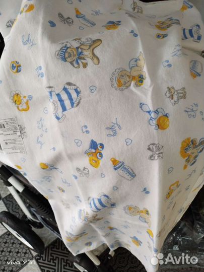 Пеленки детские