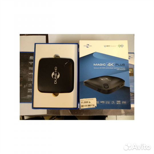 Dune hd magic 4k plus