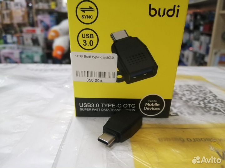 Адаптер Budi USB 3.0 на Type-C OTG
