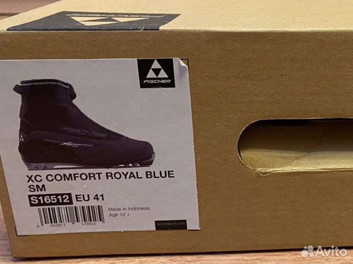 Лыжные ботинки fischer 41 размер, новые