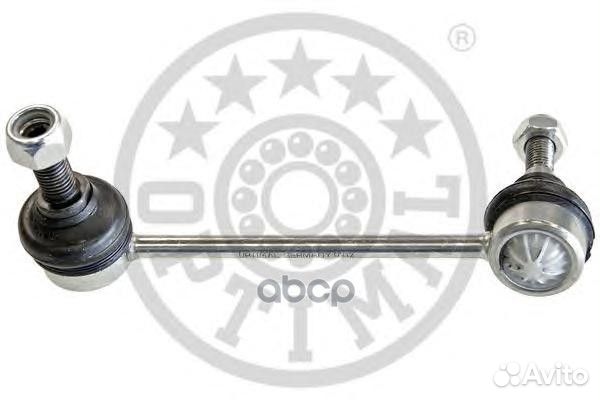 Стойка стабилизатора перед прав G7535 Optimal