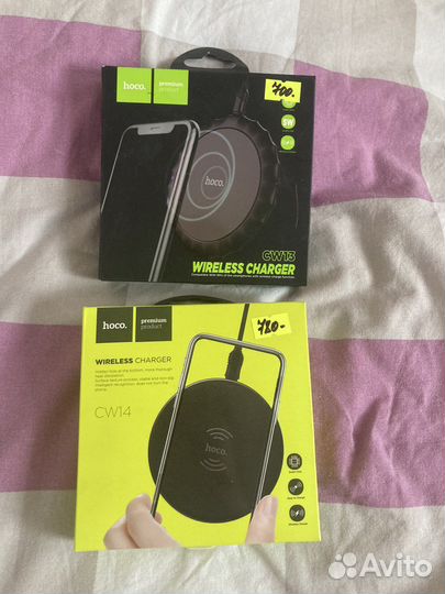 Станция беспроводной зарядки