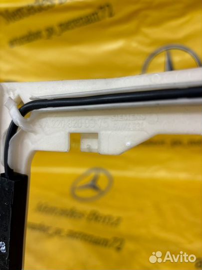 Антенна задняя левая Mercedes S-Class S220 113.960