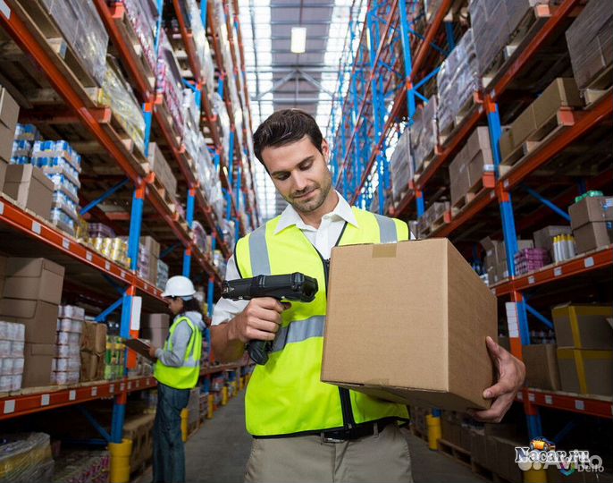 Подработка кладовщик