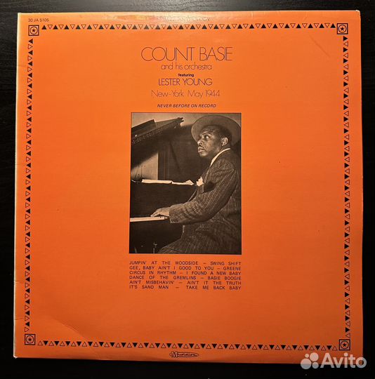 Count Basie And His Orchestra (Франция 1975г.)