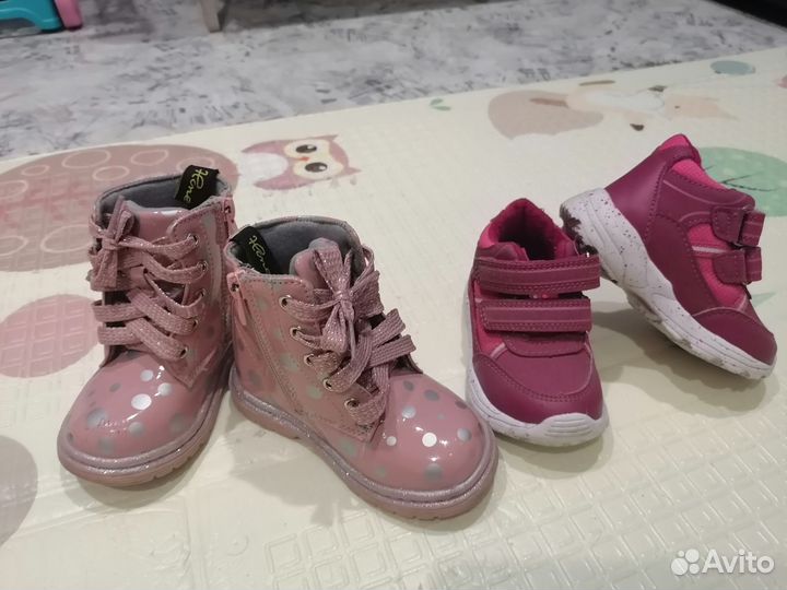 Ботинки детские