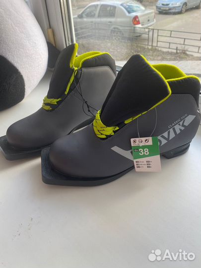 Лыжные ботинки