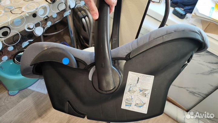 Детское автокресло от 0 до 18