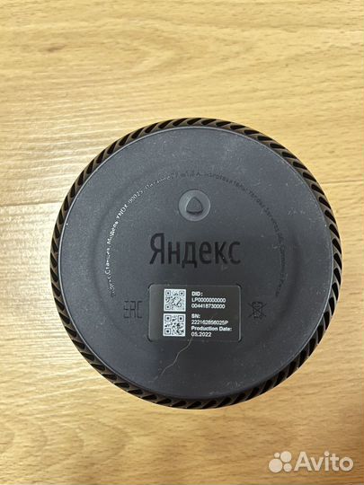 Яндекс станция Lite с Алисой