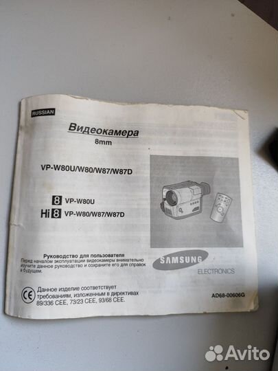 Видеокамера samsung vp-w80u/w80/w87/w87D