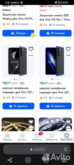 Vivo v27