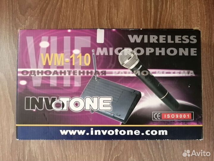 Вокальная радиосистема микрофон