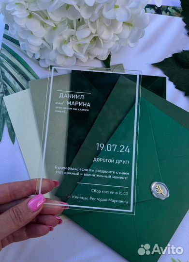 Книга пожеланий на свадьбу / Акриловая