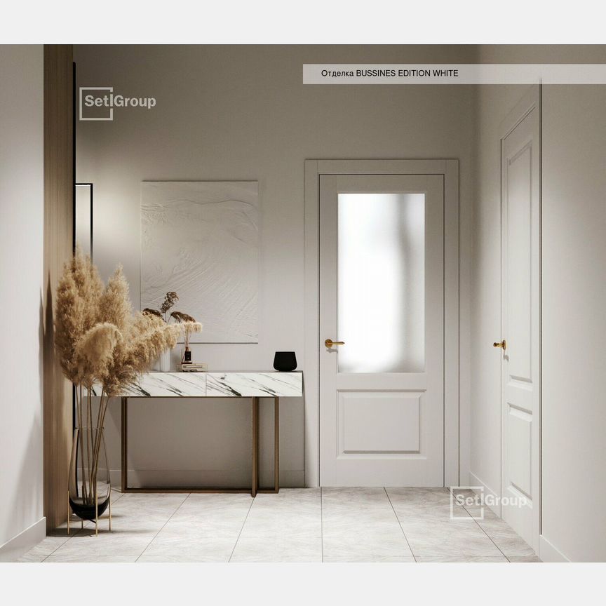 2-к. квартира, 57 м², 6/10 эт.