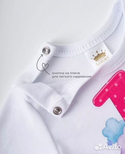 Платье боди 86