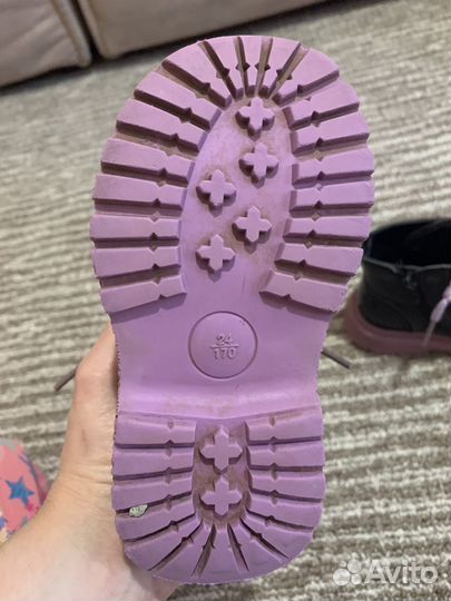 Ботинки демисезонные