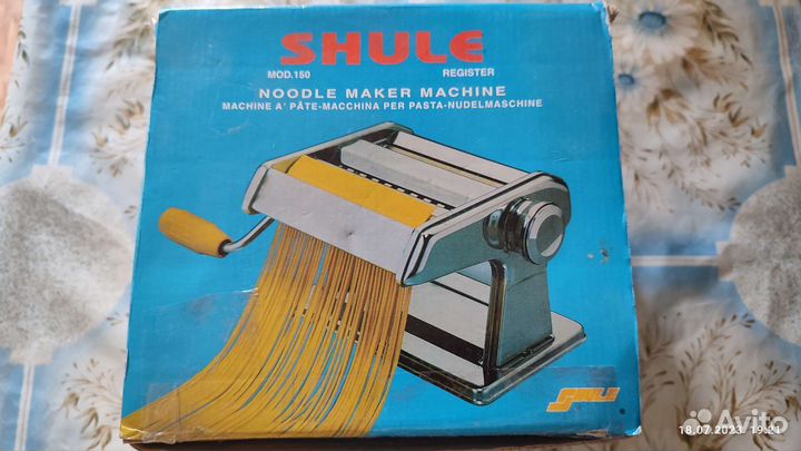 Лапшерезка