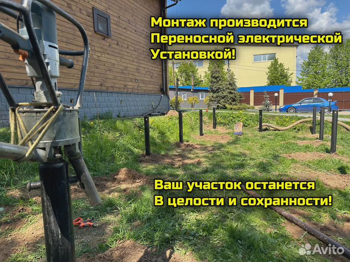 Винтовые сваи с доставкой