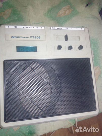 Трёхпрограммный приёмник