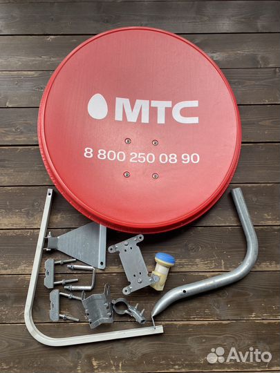 Комплект спутникового тв МТС
