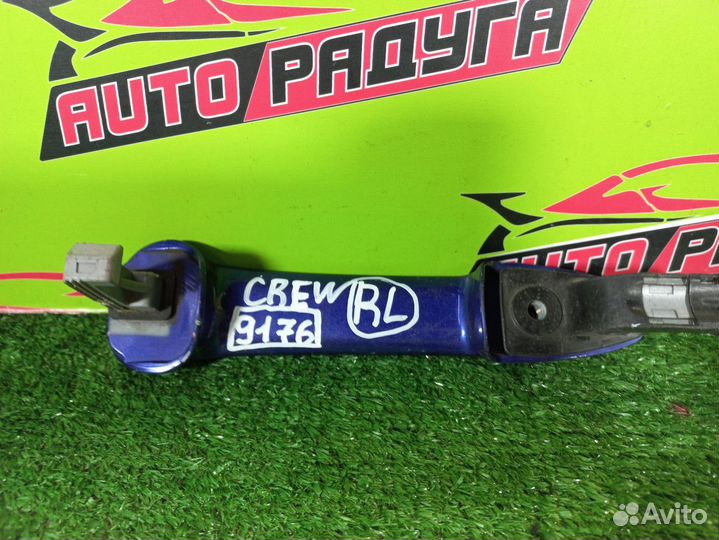 Ручка двери внешняя mazda, CR3W,crew,CR premacy,ma