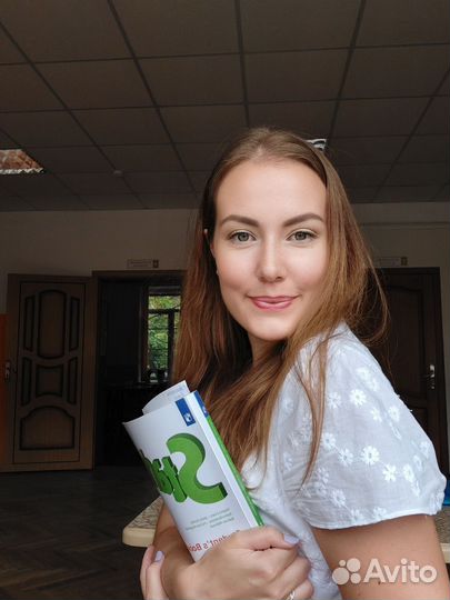 Уроки английского языка для детей и подростков