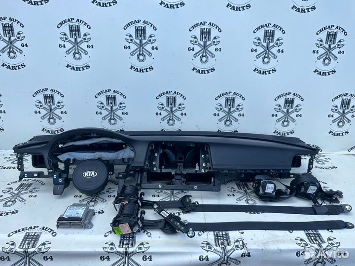 Безопасность Kia Optima 4 Рестайлинг Оригинал