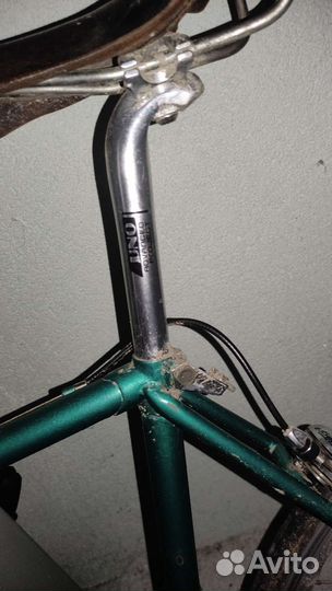 Хвз старт шоссе