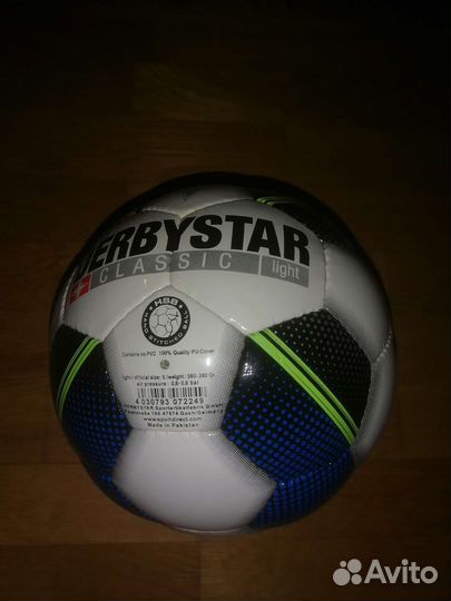 Мяч футбольный Derbystar Light Classic