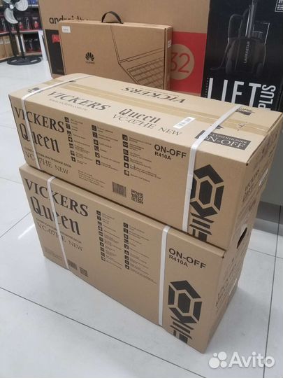 Кондиционер