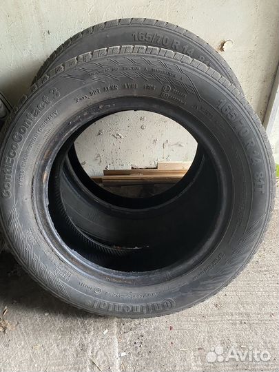 Michelin Energy Saver 165/70 R14