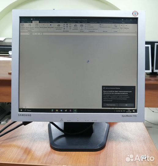 Монитор для компьютера б/у