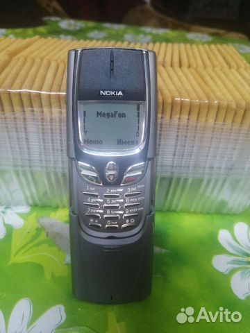 Телефон Nokia 8850 объявление продам
