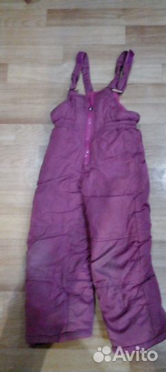 Костюм зимний