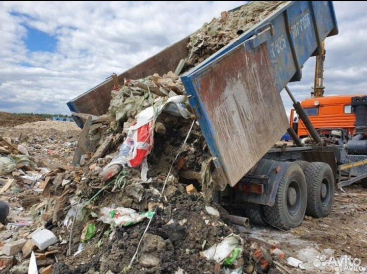 Вывоз мусора старой мебели хлама расчистка снос