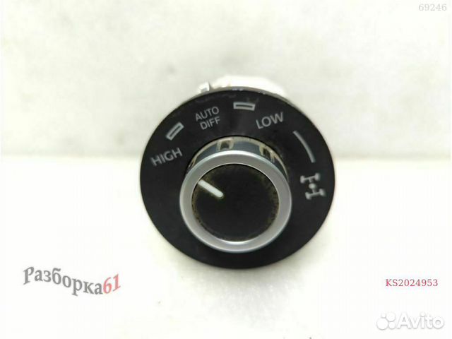 Кнопка блокировки дифференциала volkswagen touareg