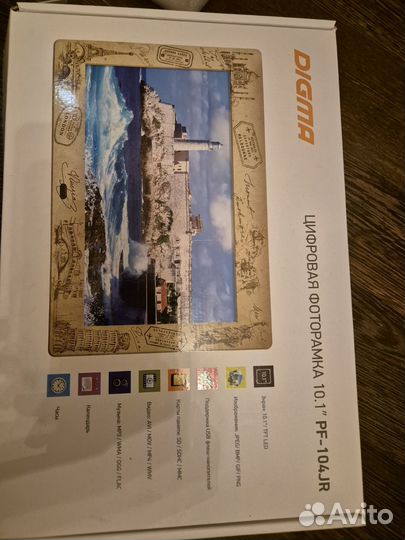 Цифровая фоторамка 2 шт разных