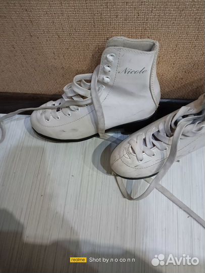 Коньки фигурные