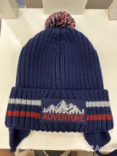 Шапка для мальчика Choupette 50