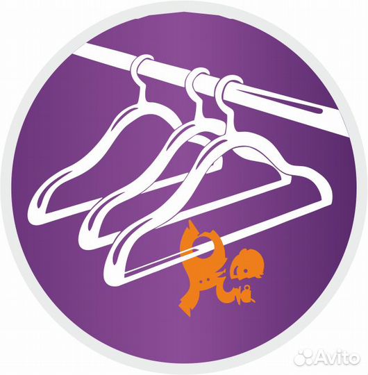 Работник торгового зала (можно с 16-ти лет)