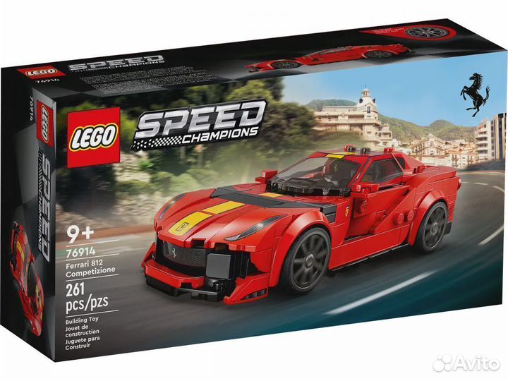Lego Ferrari 812 Competizione 76914
