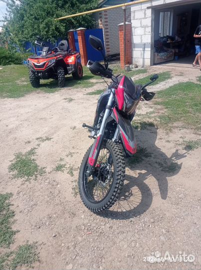 Продам Racer RC300-GY8V XSR