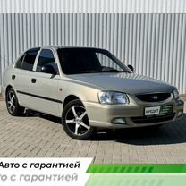 Hyundai Accent 1.5 MT, 2007, 224 000 км, с пробегом, цена 599 000 руб.