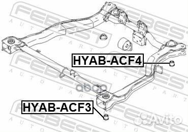 Сайлентблок подрамника задний hyundai Accent I