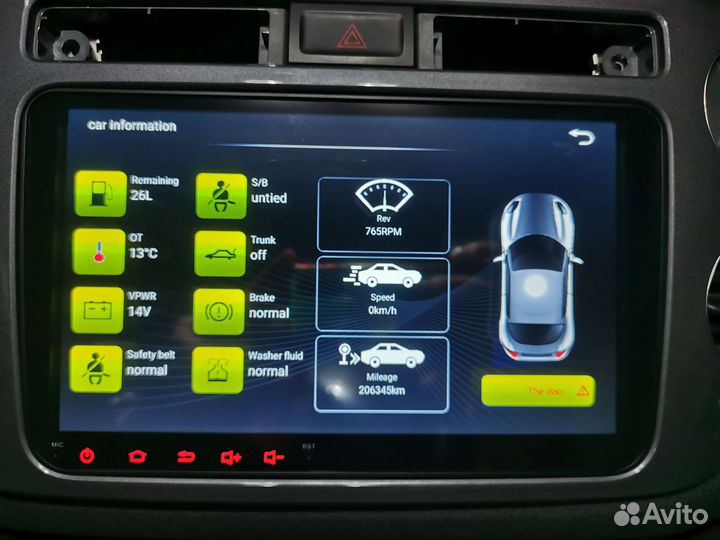 Магнитола Фольксваген, Шкода Андроид, 2дин, 9