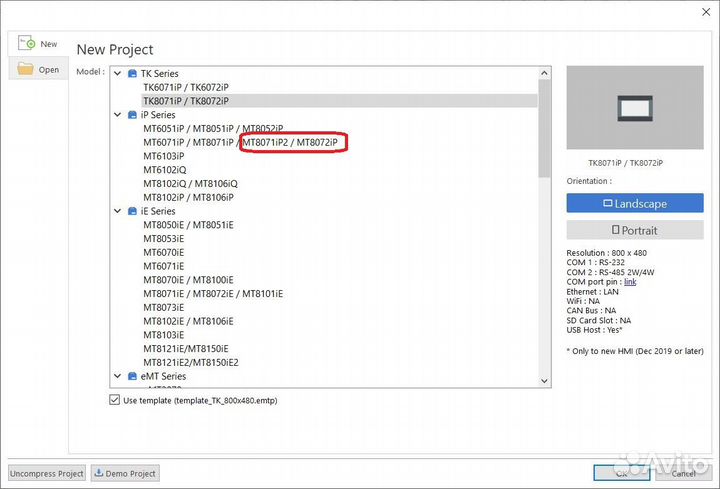 HMI MT8072iP Weinview (Weintek)