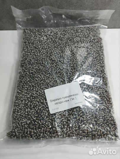 Спирально призматическая насадка спн