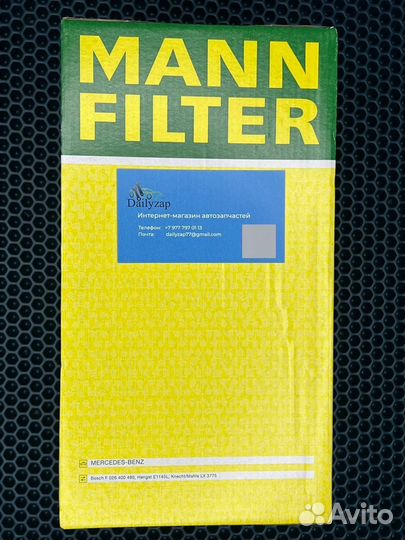 Фильтр воздушный Mann Filter C14006 Mercedes Benz